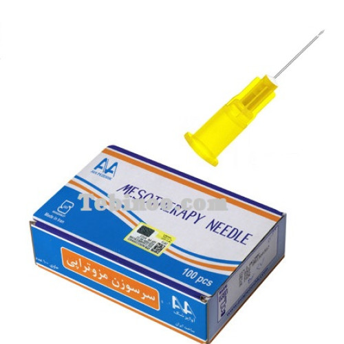 product-1