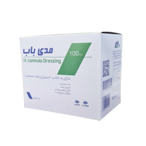 product-1