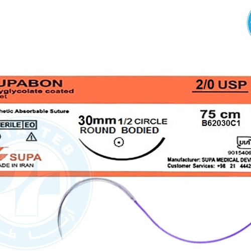 product-1