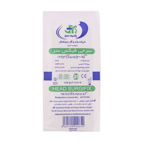 product-1