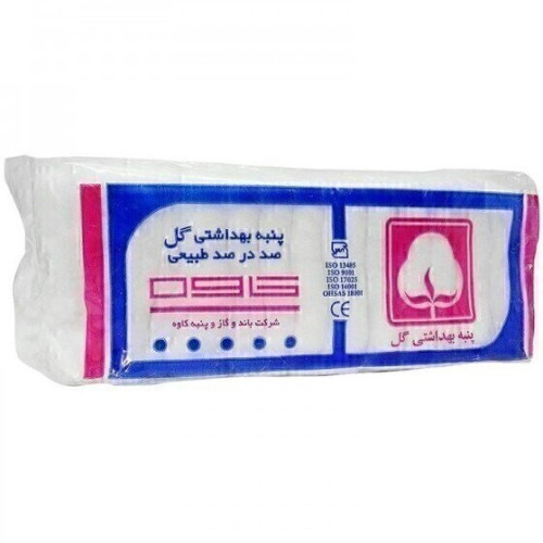 product-1