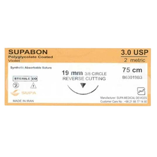 product-1