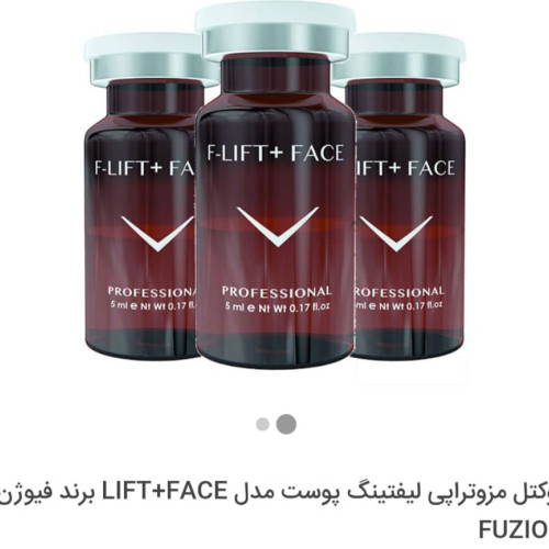 product-1