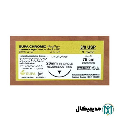 product-1