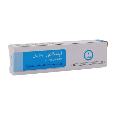 product-1