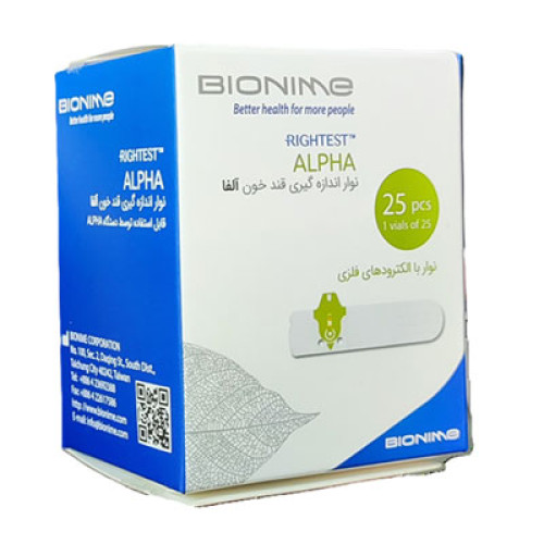 product-1