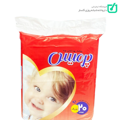 product-1
