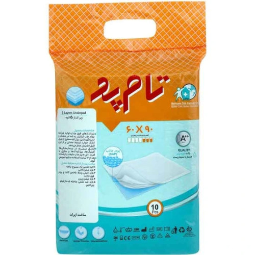 product-1