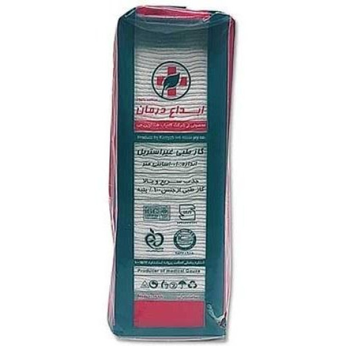product-1